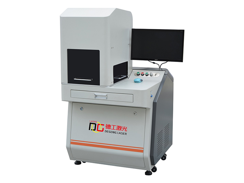 UV laser marking machine