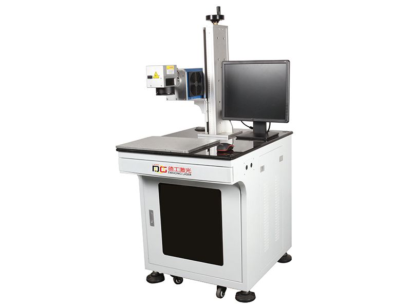 UV laser marking machine