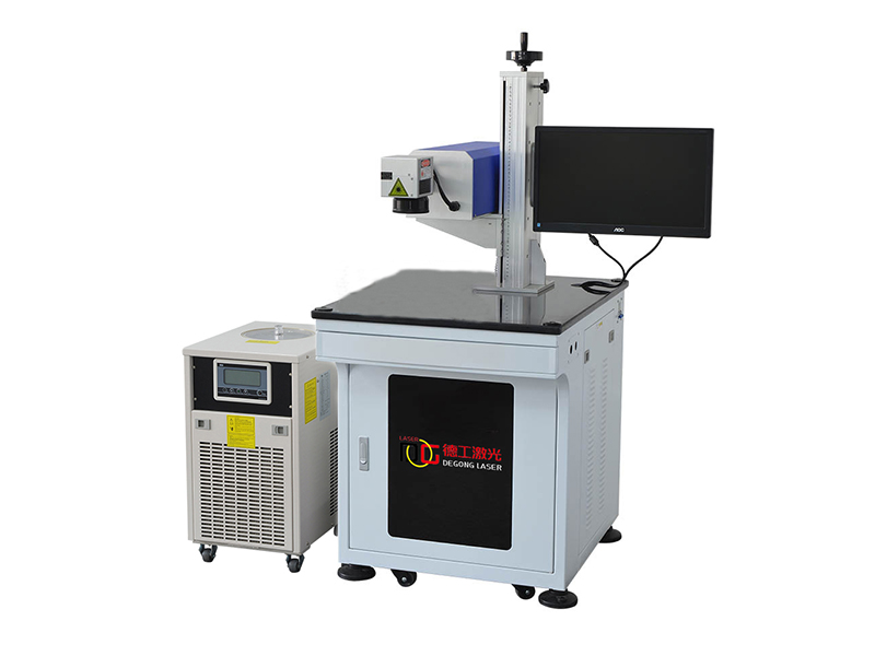 UV laser marking machine