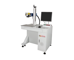 Standard integrated laser marking machine