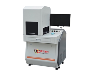 UV laser marking machine