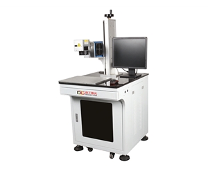 UV laser marking machine